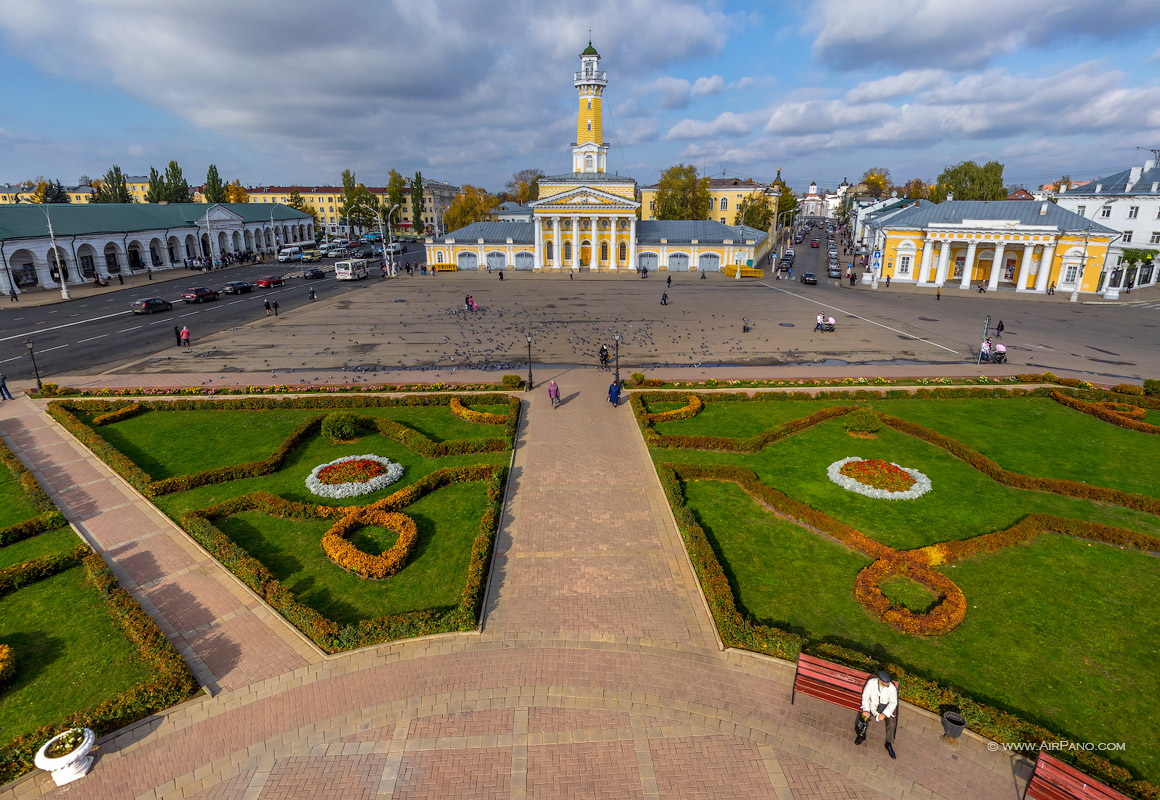 Kostroma